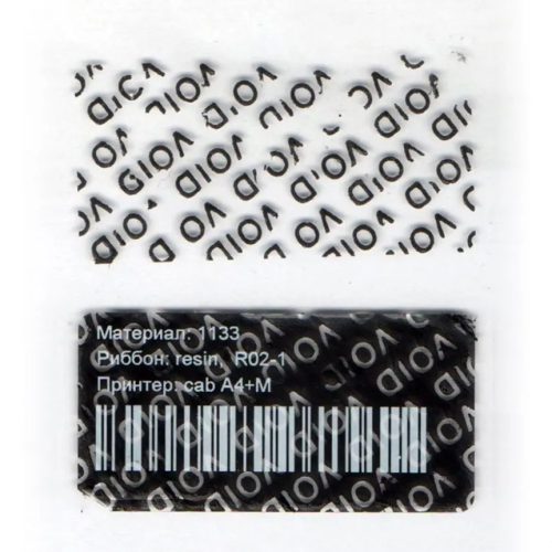 Пломба наклейка VOID черная глянцевая 1133