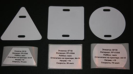 Комплект маркировочных стяжек для термотрансферного принтера