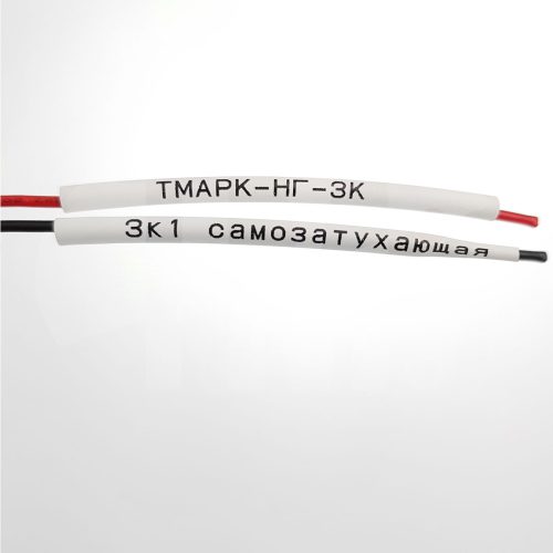 Термоусаживаемая трубка UMARK-НГ-3К для печати маркеров