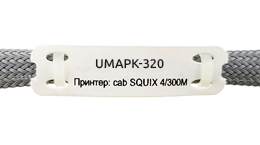Бирка пластиковая термостойкая UMARK HMB-5100