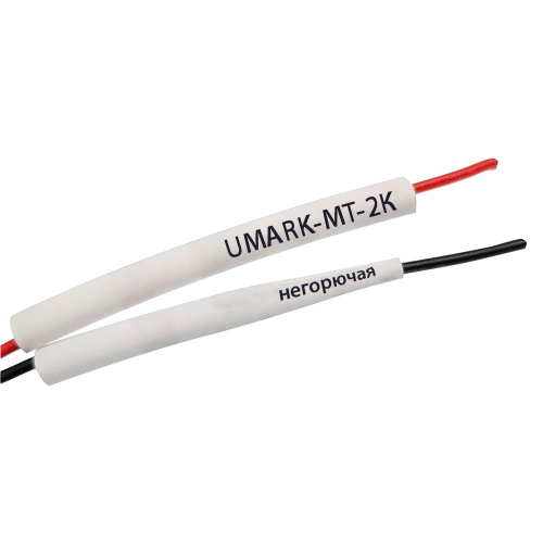 Термоусаживаемая трубка UMARK-МТ-2К для печати маркеров