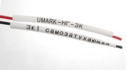Термоусадочная трубка UMARK-НГ-3К для печати маркеров