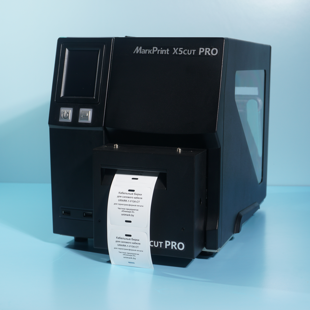 
                                        Термотрансферный принтер Zebra ZT411 300dpi