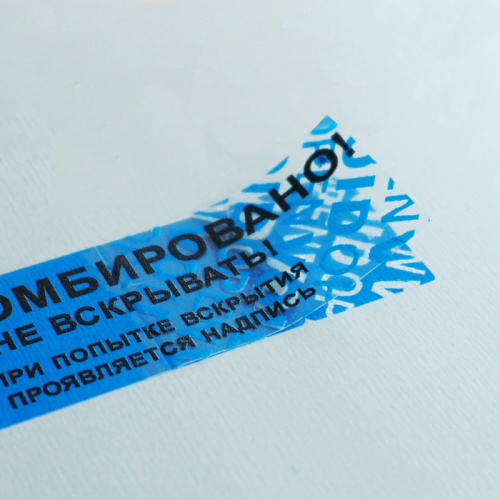 Пломба наклейка синяя глянцевая из полиэстера 6001 VOID/OPEN, с частичным переносом